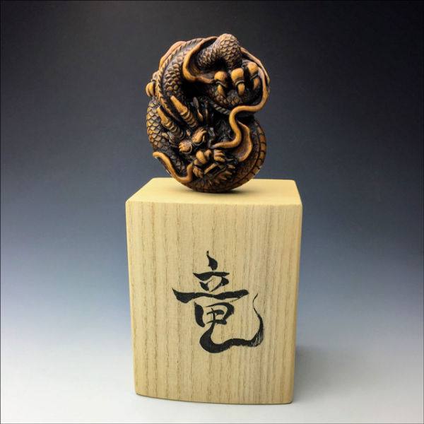 Ryuu zanmai netsuke 1722